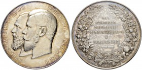 RUSSIA. RUSSIAN EMPIRE. Alexander III. 1881-1894. Silver prize medal ”FROM MAIN DEPARTEMENT OF LAND USAGE AND AGRICULTURE”. Not dated. 59.94 g. 51 mm....