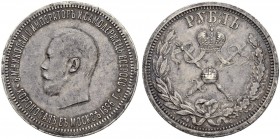 RUSSIA. RUSSIAN EMPIRE. Nicholas II. 1894-1917. Rouble 1896, St. Petersburg Mint, АГ. Coronation. 19.96 g. Bitkin 322. Very fine-extremely fine.
Рубл...