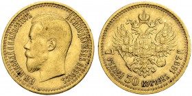 RUSSIA. RUSSIAN EMPIRE. Nicholas II. 1894-1917. 7 1/2 Roubles 1897, St. Petersburg Mint, AГ. 6.44 g. Bitkin 17. Extremely fine.
7 рублей 50 копеек 18...