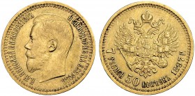 RUSSIA. RUSSIAN EMPIRE. Nicholas II. 1894-1917. 7 1/2 Roubles 1897, St. Petersburg Mint, AГ. 6.45 g. Bitkin 17. Very fine to extremely fine.
7 рублей...