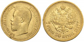 RUSSIA. RUSSIAN EMPIRE. Nicholas II. 1894-1917. 7 1/2 Roubles 1897, St. Petersburg Mint, AГ. 6.40 g. Bitkin 17. Good very fine.
7 рублей 50 копеек 18...