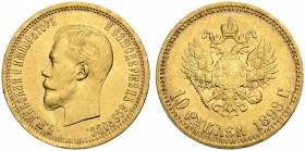 RUSSIA. RUSSIAN EMPIRE. Nicholas II. 1894-1917. 10 Roubles 1898, St. Petersburg Mint, AГ. 8.60 g. Bitkin 3. Extremely fine to uncirculated.
10 рублей...