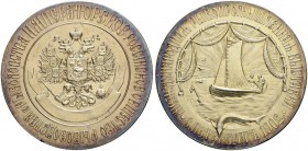 RUSSIA. RUSSIAN EMPIRE. Nicholas II. 1894-1917. Silver medal ”INTERNATIONAL FISHING INDUSTRY EXIBITION IN SPB”, St. Petersburg Mint, 1902. 51 mm. 60.8...