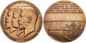 RUSSIA. RUSSIAN EMPIRE. Nicholas II. 1894-1917. Copper commemorative medal ”CONSTRUCTION OF THE TROITSKY BRIDGE IN SPB, 1903”. 130.16 g. 64 mm. Diakov...
