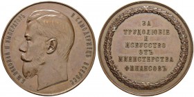 RUSSIA. RUSSIAN EMPIRE. Nicholas II. 1894-1917. Copper prize medal «FOR DILIGENCE AND ART FROM MINISTRY OF FINANCE”, 1903-1904. 59.37 g. Diameter 51 m...