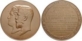 RUSSIA. RUSSIAN EMPIRE. Nicholas II. 1894-1917. Copper medal ”100TH ANNIVERSARY OF VOLYNSKY REGIMENT, 1906”. 64 mm. 130.36 g. Diakov 1418.1 (R1). Rare...
