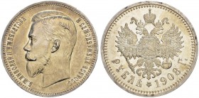 RUSSIA. RUSSIAN EMPIRE. Nicholas II. 1894-1917. Rouble 1908, St. Petersburg Mint, ЭБ. 19.96 g. Bitkin 62 (R). Very rare as a proof! Proof with some ha...