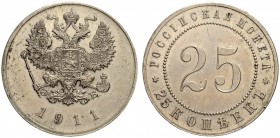 RUSSIA. RUSSIAN EMPIRE. Nicholas II. 1894-1917. Pattern-25 Kopeks 1911, St. Petersburg Mint, ЭБ. 8.21 g. Bitkin 351 (R3). Extremely rare! Brilliant un...