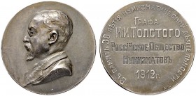 RUSSIA. RUSSIAN EMPIRE. Nicholas II. 1894-1917. Silver token ”COUNT I. I. TOLSTOY. 30 YEARS AS NUMISMATIST. 1912”. 10.65 g. Diameter 25.9 mm. Diakov 1...