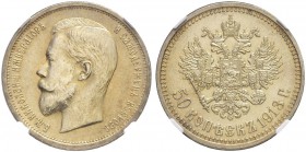 RUSSIA. RUSSIAN EMPIRE. Nicholas II. 1894-1917. 50 Kopecks 1913, St. Petersburg Mint, BC. 10.02 g. Bitkin 93. NGC Unc details.
50 копеек 1913, СПб МД...