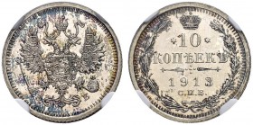 RUSSIA. RUSSIAN EMPIRE. Nicholas II. 1894-1917. 10 Kopecks 1913, St. Petersburg Mint, ЭБ. Bitkin 165 (R2). Very rare! Cabinet piece. NGC PF 66 CAMEO -...