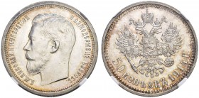 RUSSIA. RUSSIAN EMPIRE. Nicholas II. 1894-1917. 50 Kopecks 1914, St. Petersburg Mint, BC. Bitkin 94 (R). Rare as a proof. NGC PF 61
50 копеек 1914, С...