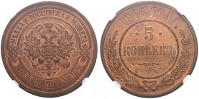 RUSSIA. RUSSIAN EMPIRE. Nicholas II. 1894-1917. 5 Kopecks 1916, St. Petersburg Mint. Bitkin 212 (R). Rare as a proof. Cabinet piece. NGC PF 64 RB - on...