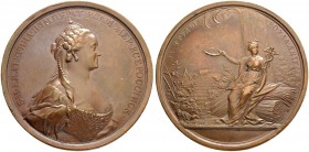 RUSSIA. RUSSIAN EMPIRE. Nicholas II. 1894-1917. Award copper medal ”LIBERAL ECONOMY SOCIETY”. Not dated. 101.06 g. 66 mm. To Diakov 142.1. Extremely f...