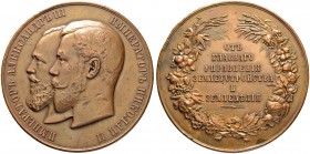 RUSSIA. RUSSIAN EMPIRE. Nicholas II. 1894-1917. Copper prize medal ”FROM MAIN DEPARTEMENT OF LAND USAGE AND AGRICULTURE”. Not dated. 135.15 g. 65.5 mm...
