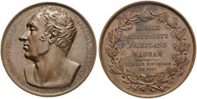 RUSSIA. RUSSIAN EMPIRE. Nicholas II. 1894-1917. Medal devoted to Napoleon’s marshal Oudinot. 37.62 g. 41 mm. Uncirculated.
Медаль в честь наполеоновс...