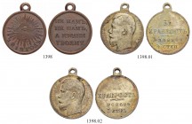 RUSSIA. RUSSIAN EMPIRE. Lots & miscellaneous. Different Russian copper and silver medals. Various conditions.
(3)
Различные российские медные и сере...