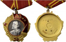 RUSSIA. SOVIET RUSSIA, SOVIET UNION, USSR 1917-1991. Order of Lenin. Type 4. № 110248 (1944-49). 45.71 g (with ribbon). Gold and Platinum, enamels. So...