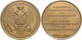 RUSSIA. SOVIET RUSSIA, SOVIET UNION, USSR 1917-1991. Bronze medal «IN MEMORY OF THE 349 GLORIOUS DAYS of the DEFENCE OF SEBASTOPOL 1855-1955”. 92.15 g...