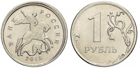 RUSSIA. RUSSIAN FEDERATION 1991-. Rouble 2015/1997, Moscow Mint. Nickel-plated steel. 3.10 g. Obverse of 50 Kopecks 1997. Extremely rare and very inte...