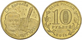 RUSSIA. RUSSIAN FEDERATION 1991-. 10 Roubles 2015, Moscow Mint. 5.56 g. S.P. Korolyev. Interesting unedited trial strike. Brass plated steel. Very rar...