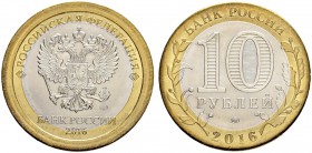 RUSSIA. RUSSIAN FEDERATION 1991-. Bimetallic 10 Roubles 2016, Moscow Mint. 8.45 g. Obverse of 5 Roubles 2016. Reverse of commemorative 10 Roubles 2016...