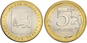 RUSSIA. RUSSIAN FEDERATION 1991-. Bimetallic 10 Roubles 2016, Moscow Mint. 8.42 g. Irkutsk region. Series: The Russian Federation. Reverse of 5 Rouble...
