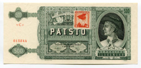 Czechoslovakia 500 Korun 1941 Specimen Adhesive Stamp
P# 54s; UNC