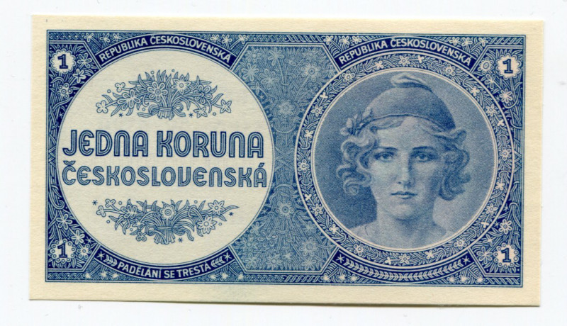 Czechoslovakia 1 Koruna 1946 (ND)
P# 58a; UNC