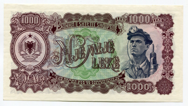 Albania 1000 Leke 1957
P# 32a; UNC-, Cripsy