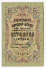Bulgaria 5 Leva 1910
P# 2