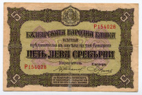 Bulgaria 5 Leva Srbrni 1917 (ND)
P# 21a; VF