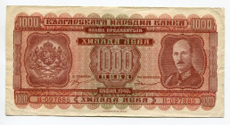 Bulgaria 1000 Leva 1940
P# 59a; VF