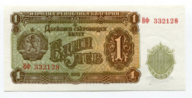 Bulgaria 1 Lev 1951
P# 80; # ВФ 332128; UNC