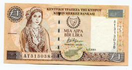 Cyprus 1 Pound 2001
P# 60c; XF
