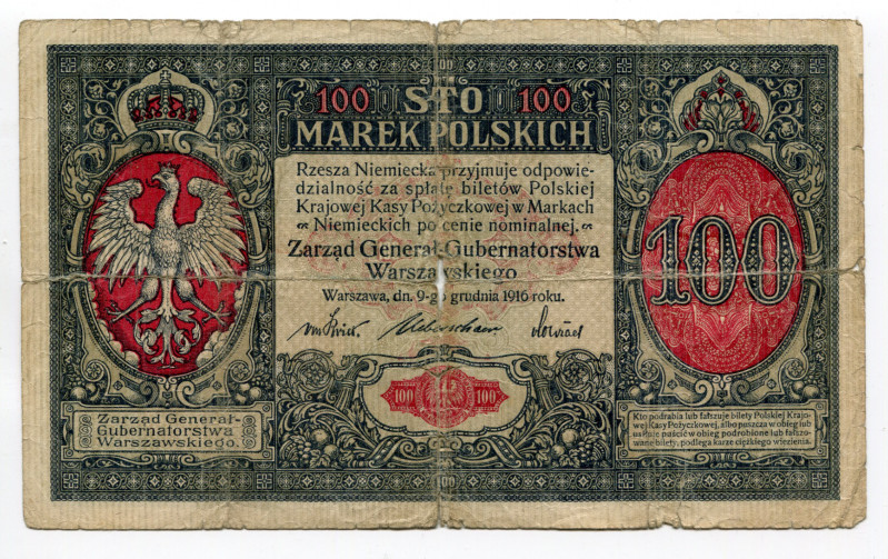 Poland 100 Marek 1916
P# 15; # A2885516