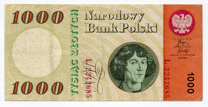 Poland 1000 Zlotych 1965
P# 141a;