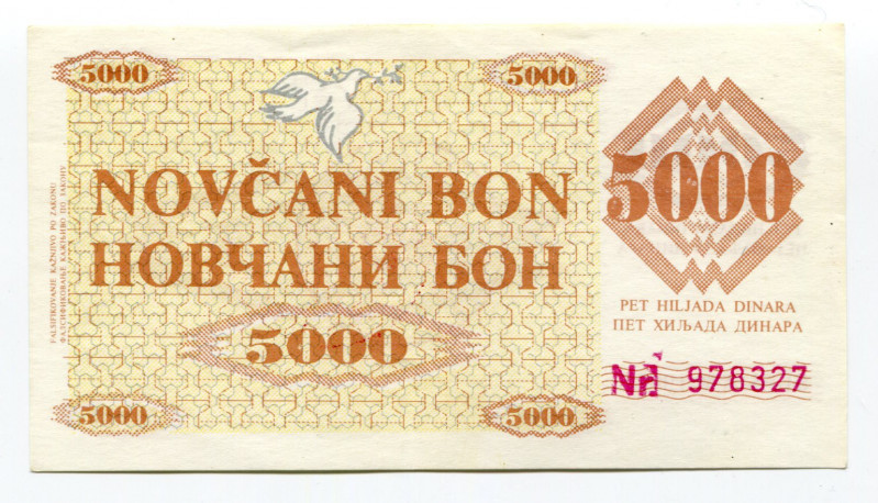 Bosnia & Herzegovina 5000 Dinara 1992 "Breza"
P# 9a; AUNC