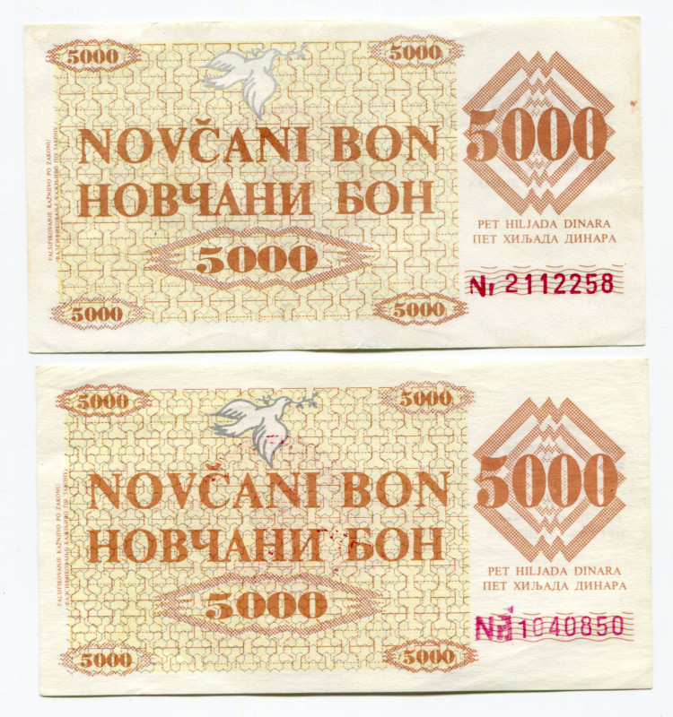 Bosnia & Herzegovina 2 x 5000 Dinara 1992 "Visoko"
P# 9f; Various Stamps