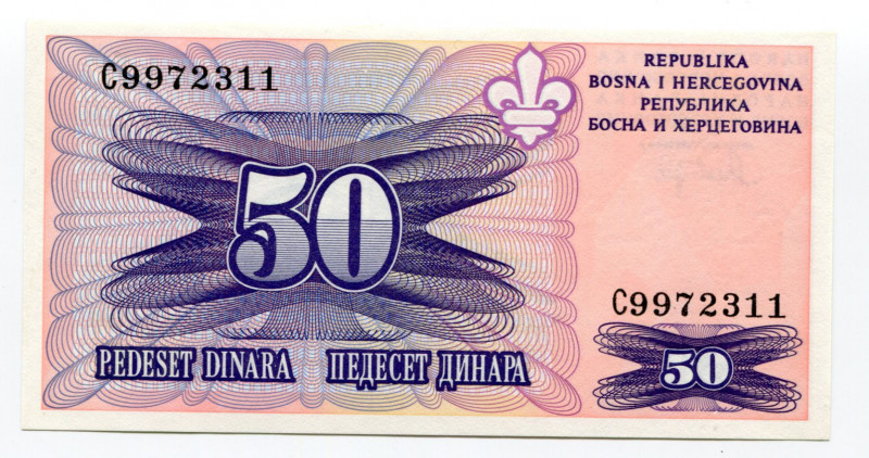 Bosnia & Herzegovina 50 Dinara 1995 (ND)
P# 47; UNC