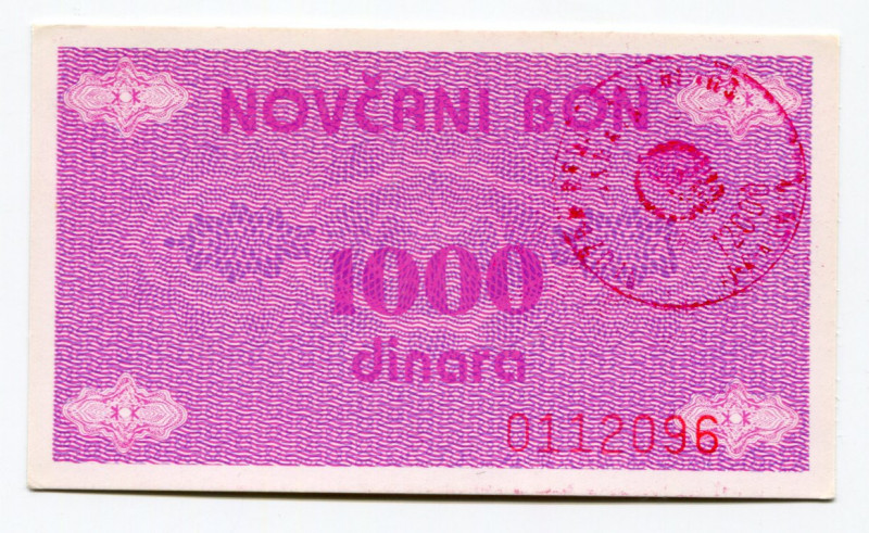 Bosnia & Herzegovina 1000 Dinara 1992 (ND) "Travnik"
P# 50a; XF+/AUNC-