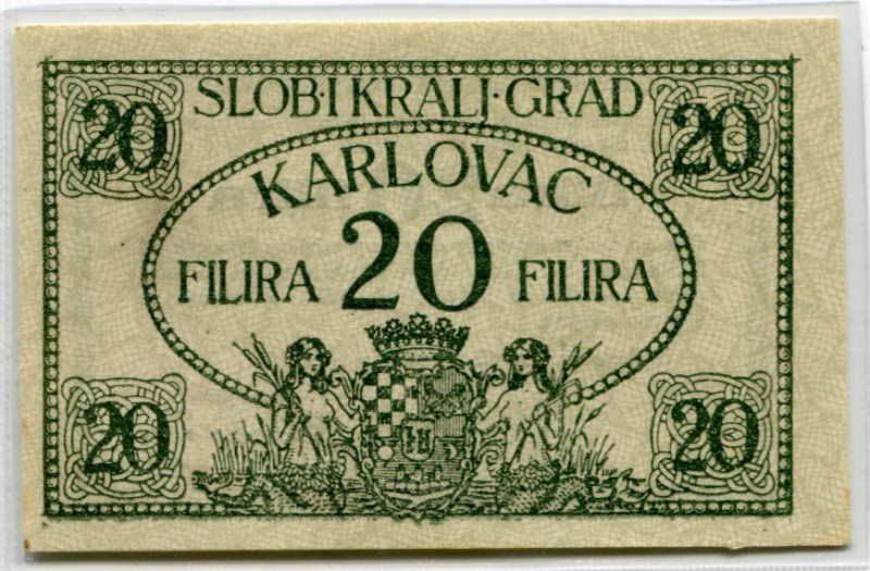 Yugoslavia 20 Filira 1919 Karlovac
Bar. H45; UNC. Notgeld.