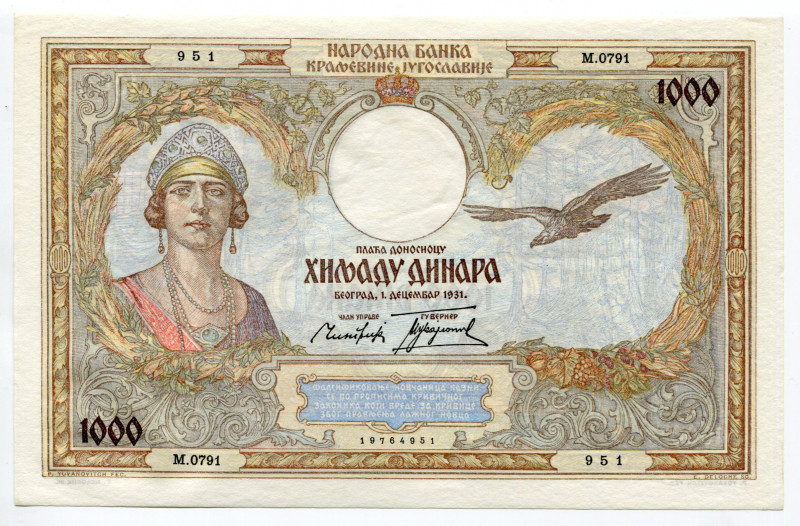 Yugoslavia 1000 Dinara 1931
P# 29; UNC.