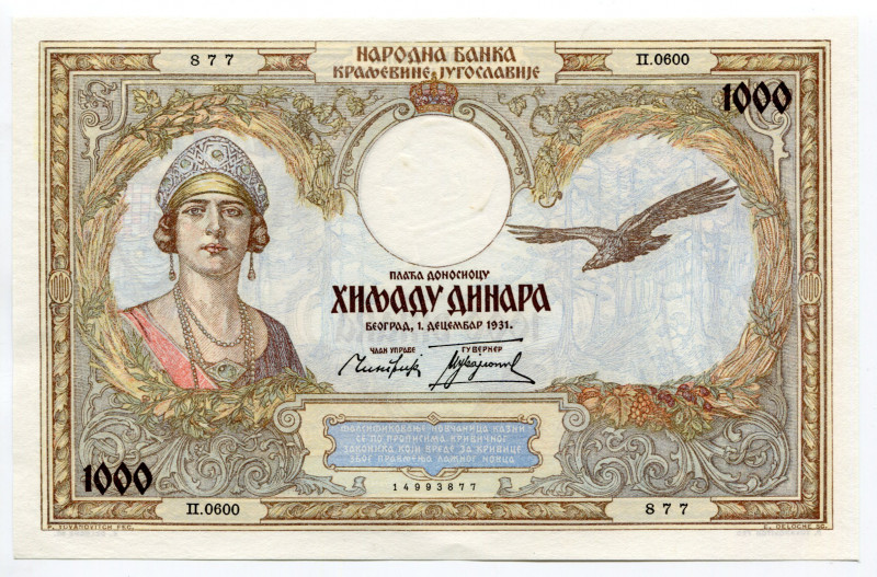 Yugoslavia 1000 Dinara 1931
P# 29; UNC