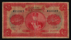 Iran 20 Rial 1932 Rare
P# 20; F