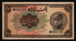 Iran 10 Rial 1934 Rare
P# 25b; VF