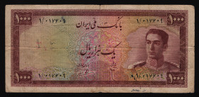 Iran 1000 Rial 1951 Rare
P# 53; VF