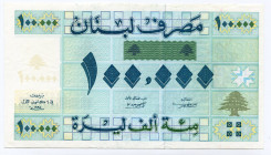 Lebanon 100000 Livres 1995
P# 74; UNC