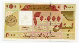 Lebanon 20000 Livres 2001
P# 81; UNC