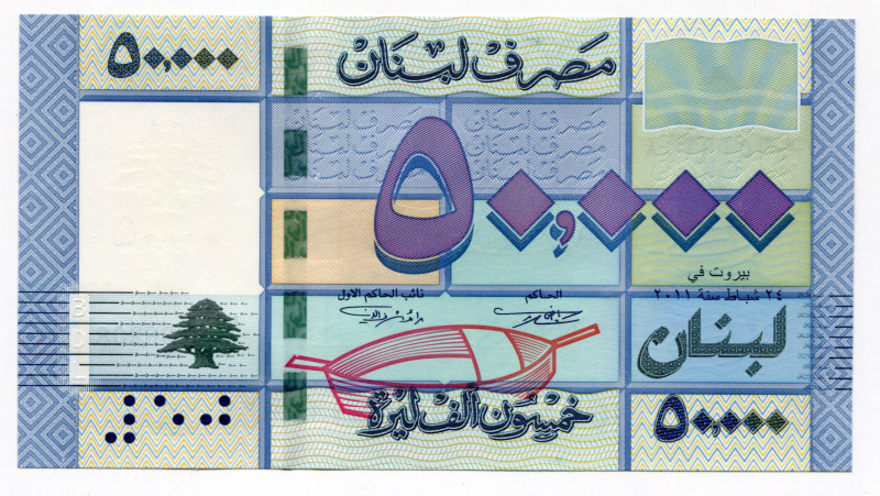 Lebanon 50000 Livres 2011
P# 94a; UNC